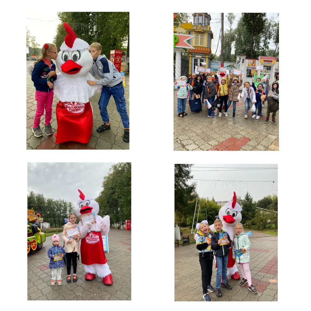 MyCollages (5).jpg